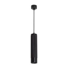 Arlight 033681 Светильник SP-SPICY-HANG-R70-13W Day4000 (BK, 50 deg, 230V) (Arlight, IP20 Металл, 3 года) 033681