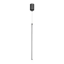 Arlight 036948(1) Светильник SP-UMBRA-HANG-V-L600-10W Warm3000 (BK, 120 deg, 230V) (Arlight, IP20 Металл, 3 года) 036948(1)