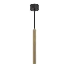 Arlight 038648 Светильник SP-PIPE-HANG-L300-R30-9W Day4000 (BR, 24 deg, 230V) (Arlight, IP20 Металл, 3 года) 038648