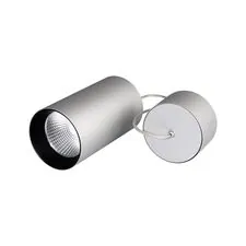 Arlight 022966 Светильник подвесной SP-POLO-R85-2-15W Day White 40deg (Silver, Black Ring) (Arlight, IP20 Металл, 3 года) 022966