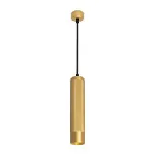 Arlight 033666 Светильник SP-SPICY-HANG-R70-13W Day4000 (GD, 50 deg, 230V) (Arlight, IP20 Металл, 3 года) 033666