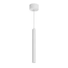 Arlight 038613 Светильник SP-PIPE-HANG-L300-R30-9W Warm3000 (WH, 24 deg, 230V) (Arlight, IP20 Металл, 3 года) 038613