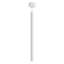 Arlight 038616 Светильник SP-PIPE-HANG-L600-R30-9W Warm3000 (WH, 24 deg, 230V) (Arlight, IP20 Металл, 3 года) 038616