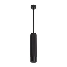 Arlight 033681 Светильник SP-SPICY-HANG-R70-13W Day4000 (BK, 50 deg, 230V) (Arlight, IP20 Металл, 3 года) 033681