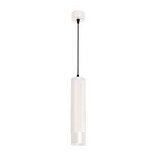 Arlight 033680 Светильник SP-SPICY-HANG-R70-13W Day4000 (WH, 50 deg, 230V) (Arlight, IP20 Металл, 3 года) 033680