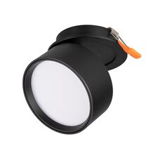 Arlight 045783 Светильник LGD-POT-BUILT-R85-12W Day4000 (BK, 100 deg, 230V) (Arlight, IP44 Металл, 5 лет) 045783