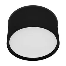 Arlight 043964 Светильник SP-CYLINDO-R160-18W Warm3000 (BK, 110 deg, 230V) (Arlight, IP54 Металл, 3 года) 043964