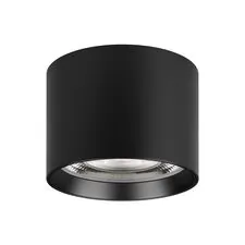 Arlight 046625 Светильник SP-DICE-R77-10W Day4000 (BK, 24 deg, 230V) (Arlight, IP54 Металл, 5 лет) 046625