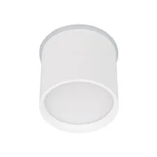 Arlight 041246 Светильник SP-CYLINDO-R75-7W Day4000 (WH, 110 deg, 230V) (Arlight, IP54 Металл, 3 года) 041246