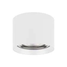 Arlight 046627 Светильник SP-DICE-R77-10W Warm3000 (WH, 24 deg, 230V) (Arlight, IP54 Металл, 5 лет) 046627