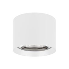 Arlight 046628 Светильник SP-DICE-R77-10W Day4000 (WH, 24 deg, 230V) (Arlight, IP54 Металл, 5 лет) 046628