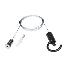 Arlight 045036 Подвес SPX-TROPIC-HANG-R66-18-L1500 (BK) (Arlight, IP20 Металл, 3 года) 045036