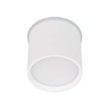 Arlight 041246 Светильник SP-CYLINDO-R75-7W Day4000 (WH, 110 deg, 230V) (Arlight, IP54 Металл, 3 года) 041246