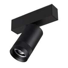 Arlight 049937 Светильник MAG-SPOT-ZOOM-45-R60-15W Warm3000 (BK, 15-50 deg, 24V) (Arlight, IP20 Металл, 3 года) 049937