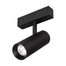 Arlight 033086 Светильник MAG-SPOT-45-R65-18W Day4000 (BK, 36 deg, 24V) (Arlight, IP20 Металл, 3 года) 033086