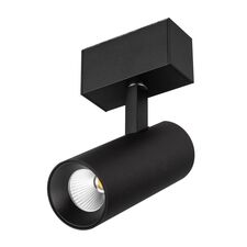 Arlight 046593 Светильник MAG-SPOT-45-R85-12W Warm3000 (BK, 36 deg, 24V, DALI) (Arlight, IP20 Металл, 3 года) 046593