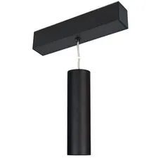 Arlight 027007 Светильник MAG-SPOT-HANG-45-R50-7W Warm3000 (BK, 24 deg, 24V) (Arlight, IP20 Металл, 3 года) 027007