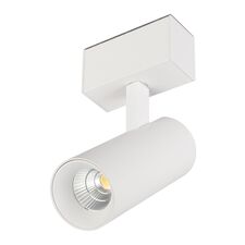Arlight 046590 Светильник MAG-SPOT-45-R85-12W Day4000 (WH, 36 deg, 24V, DALI) (Arlight, IP20 Металл, 3 года) 046590
