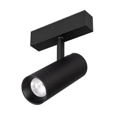 Arlight 046595 Светильник MAG-SPOT-45-R65-18W Warm3000 (BK, 36 deg, 24V, DALI) (Arlight, IP20 Металл, 3 года) 046595