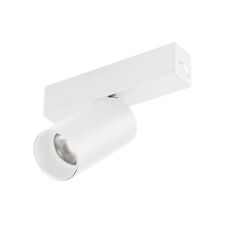 Arlight 050074 Светильник MAG-SPOT-25-R65-5W Warm3000 (WH, 30 deg, 24V) (Arlight, IP20 Металл, 3 года) 050074
