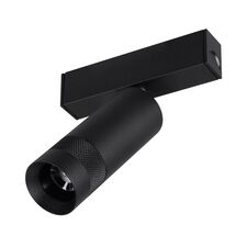 Arlight 052346 Светильник MAG-SPOT-ZOOM-25-R35-7W Warm3000 (BK, 20-55 deg, 24V) (Arlight, IP20 Металл, 3 года) 052346