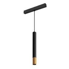 Arlight 034245 Светильник MAG-SPOT-HANG-25-R30-5W Day4000 (BK-GD, 45 deg, 24V) (Arlight, IP20 Металл, 3 года) 034245