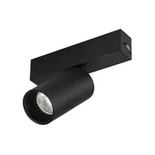 Arlight 033239 Светильник MAG-SPOT-25-R65-5W Day4000 (BK, 30 deg, 24V) (Arlight, IP20 Металл, 3 года) 033239