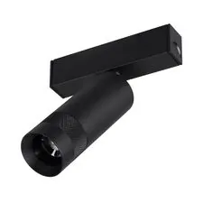 Arlight 052346 Светильник MAG-SPOT-ZOOM-25-R35-7W Warm3000 (BK, 20-55 deg, 24V) (Arlight, IP20 Металл, 3 года) 052346