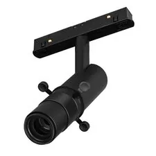 Arlight 045066 Светильник MAG-ORIENT-SPOT-CROP-ZOOM-TC-R35-6W Day4000 (BK, 19-29 deg, 48V) (Arlight, IP20 Металл, 3 года) 045066