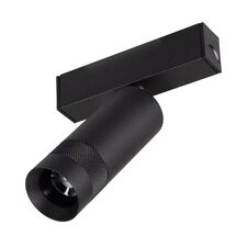 Arlight 053796 Светильник MAG-SPOT-ZOOM-25-R35-7W Day4000 (BK, 20-55 deg, 24V) (Arlight, IP20 Металл, 3 года) 053796