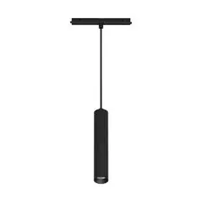 Arlight 035713 Светильник MAG-ORIENT-SPOT-HANG-R45-12W Warm3000 (BK, 24 deg, 48V) (Arlight, IP20 Металл, 5 лет) 035713