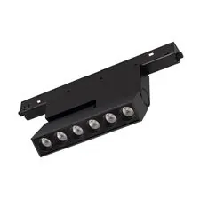 Arlight 042013 Светильник MAG-ORIENT-DOTS-FOLD-S195-6W Warm3000 (BK, 30 deg, 48V) (Arlight, IP20 Металл, 5 лет) 042013