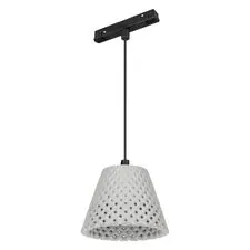 Arlight 036386 Светильник MAG-ORIENT-OLLAS-HANG-5W Day4000 (BK-GR, 80 deg, 48V) (Arlight, IP20 Металл, 3 года) 036386