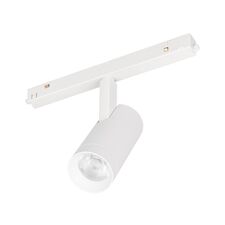 Arlight 046865 Светильник MAG-ORIENT-SPOT-R45-9W Warm3000 (WH, 24 deg, 48V) (Arlight, IP20 Металл, 5 лет) 046865