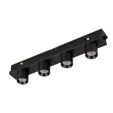 Arlight 037329 Светильник MAG-ORIENT-KRATER-L195-12W Day4000 (BK, 25 deg, 48V, DALI) (Arlight, IP20 Металл, 5 лет) 037329