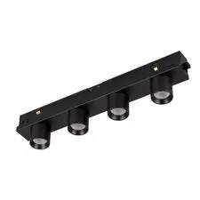 Arlight 035580 Светильник MAG-ORIENT-KRATER-L195-12W Day4000 (BK, 25 deg, 48V) (Arlight, IP20 Металл, 5 лет) 035580