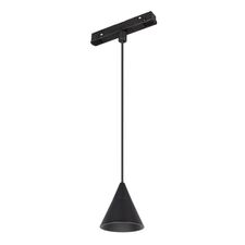 Arlight 037370 Светильник MAG-ORIENT-CONE-HANG-7W Warm3000 (BK, 40 deg, 48V) (Arlight, IP20 Металл, 3 года) 037370