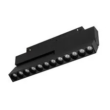 Arlight 041864 Светильник MAG-ORIENT-DOTS-FOLD-S230-12W Day4000-MIX (BK, 30 deg, 48V, DALI) (Arlight, IP20 Металл, 5 лет) 041864