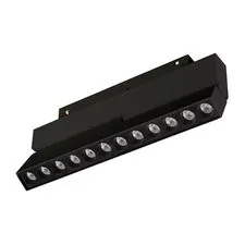 Arlight 042014 Светильник MAG-ORIENT-DOTS-FOLD-S230-12W Warm3000 (BK, 30 deg, 48V) (Arlight, IP20 Металл, 5 лет) 042014