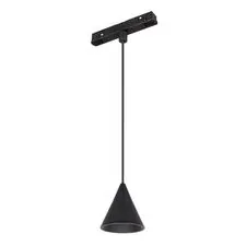 Arlight 037370 Светильник MAG-ORIENT-CONE-HANG-7W Warm3000 (BK, 40 deg, 48V) (Arlight, IP20 Металл, 3 года) 037370