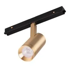 Arlight 040891 Светильник MAG-ORIENT-SPOT-R45-12W Warm3000 (GD, 24 deg, 48V, DALI) (Arlight, IP20 Металл, 5 лет) 040891
