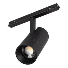 Arlight 047204 Светильник MAG-FLEX-SPOT-ZOOM-R65-15W Warm3000 (BK, 34-60 deg, 48V) (Arlight, IP20 Металл, 5 лет) 047204