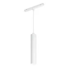 Arlight 035831 Светильник MAG-ORIENT-SPOT-HANG-R45-12W Warm3000 (WH, 24 deg, 48V, DALI) (Arlight, IP20 Металл, 5 лет) 035831
