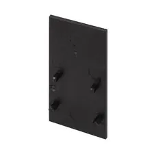 Arlight 033641(1) Заглушка MAG-ORIENT-CAP-2652 (BK) (Arlight, IP20 Пластик, 3 года) 033641(1)