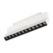 Arlight 035866(1) Светильник MAG-ORIENT-LASER-FOLD-S230-12W Warm3000 (WH, 30 deg, 48V) (Arlight, IP20 Металл, 5 лет) 035866(1)