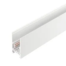 Arlight 035799 Трек MAG-ORIENT-TRACK-2652-1000 (WH) (Arlight, IP20 Металл, 3 года) 035799