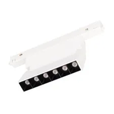 Arlight 035860 Светильник MAG-ORIENT-LASER-FOLD-S195-6W Day4000 (WH, 30 deg, 48V) (Arlight, IP20 Металл, 5 лет) 035860
