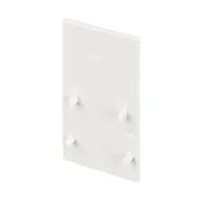 Arlight 035811 Заглушка MAG-ORIENT-CAP-2652 (WH) (Arlight, IP20 Пластик, 3 года) 035811