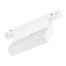 Arlight 035854(1) Светильник MAG-ORIENT-FLAT-FOLD-S195-6W Warm3000 (WH, 80 deg, 48V) (Arlight, IP20 Металл, 5 лет) 035854(1)