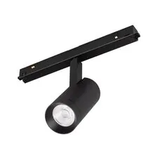 Arlight 047202 Светильник MAG-FLEX-SPOT-R45-12W Warm3000 (BK, 24 deg, 48V) (Arlight, IP20 Металл, 5 лет) 047202